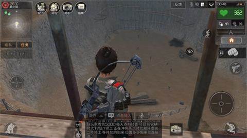 明日之后夏尔镇探索宝箱在哪_夏尔镇宝箱分布位置(4)