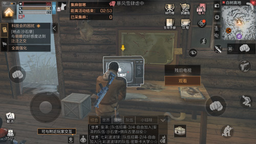 明日之后电视怎么做_电视制作配方介绍