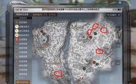 明日之后牦牛在哪_牦牛刷新位置介绍