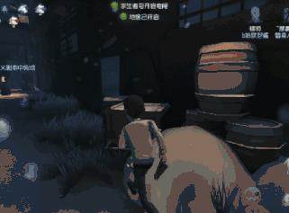第五人格里奥的回忆无敌点位置介绍