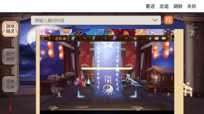 阴阳师三月神秘图案触发攻略