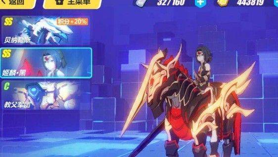 崩坏3记忆战场姬麟黑怎么打？姬麟黑打法攻略