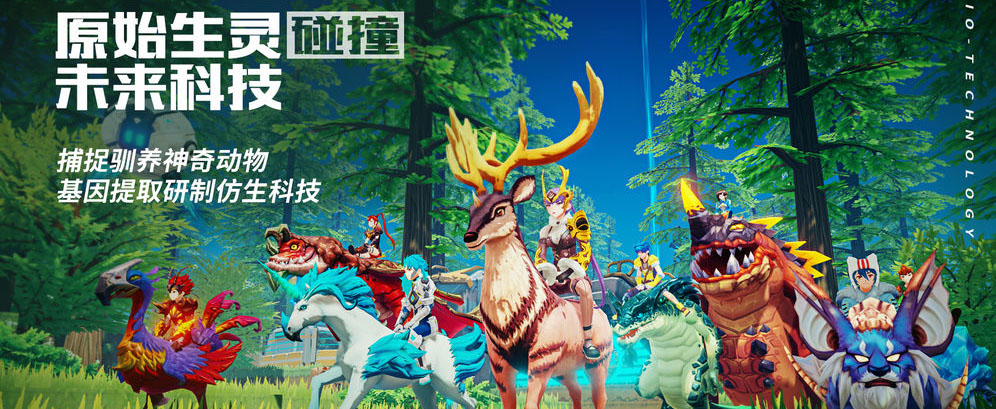 我的起源原罪魔龙boss打法攻略
