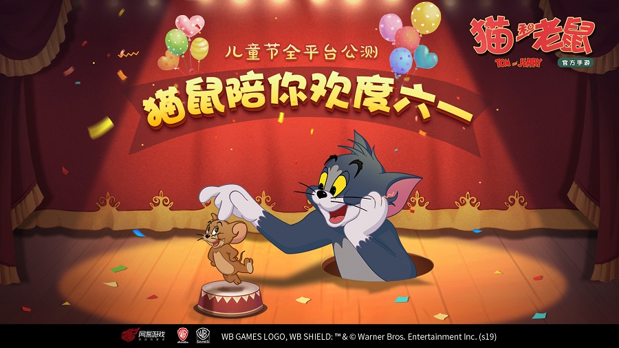 猫和老鼠手游老鼠怎么加点 老鼠加点推荐