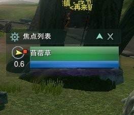 剑网3小苗苗怎么得？小苗苗获取方法介绍