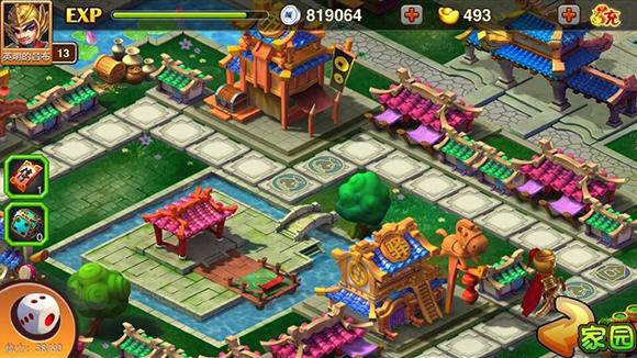 三国劫打钱攻略（2）