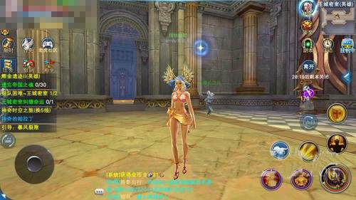 神魔大陆时装系统介绍 炫彩时装任你选