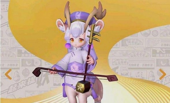 一起来捉妖七月更新内容前瞻