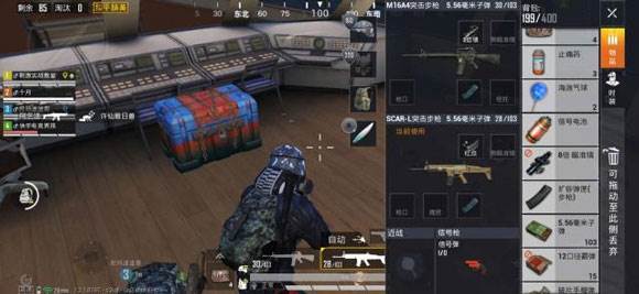 和平精英夏日模式玩法介绍(4)