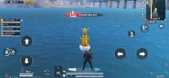 和平精英夏日模式玩法介绍(6)
