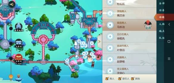 剑网3指尖江湖怎么快速赚钱?赚钱攻略(2)