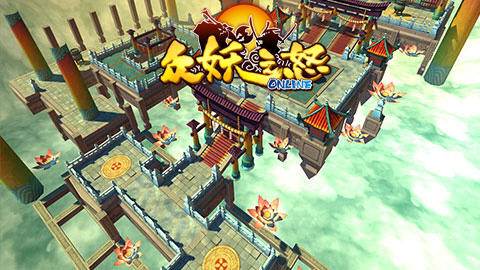 众妖之怒任务攻略 日常任务大全