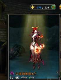 暗黑黎明最强法师火域神莱娜