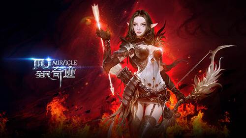 全民奇迹弓箭手加点推荐 打怪PK加点思路