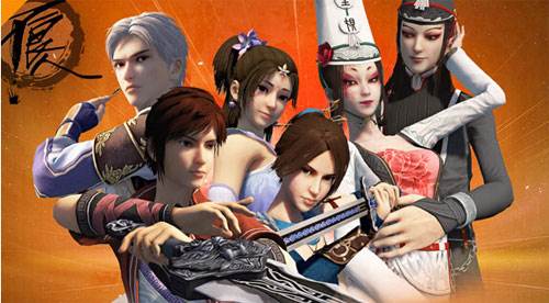 不良人手游新手攻略