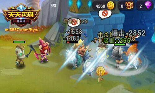 天天英雄金币怎么得 金币获取攻略