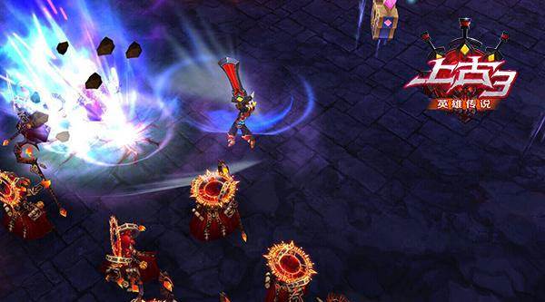 上古3封测激活码和礼包领取地址分享