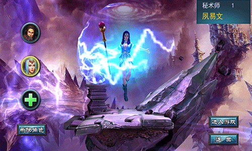 九州无双攻略 九州无双新手攻略