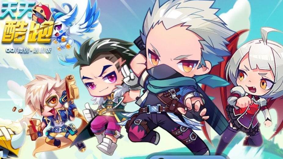 天天酷跑经典战怎么玩 游戏经典战搭配推荐