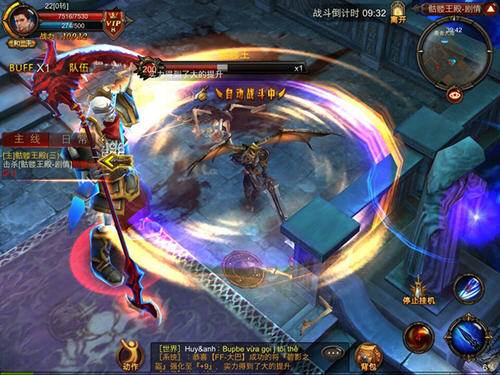 全民奇迹快速升级攻略 半小时100级