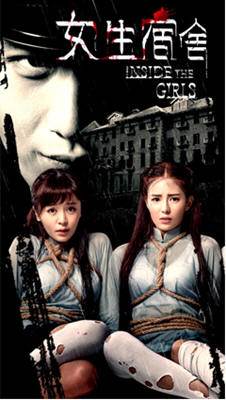 女生宿舍手游玩法攻略 女生宿舍如何玩