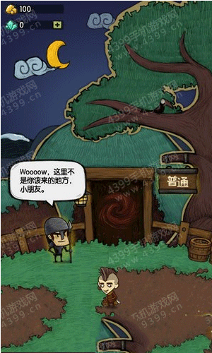 贪婪洞窟怎么加点 角色加点以及流派详解