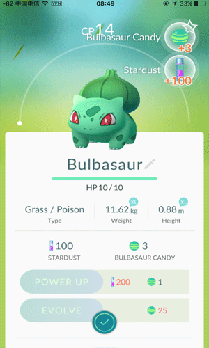 口袋妖怪go宠物技能