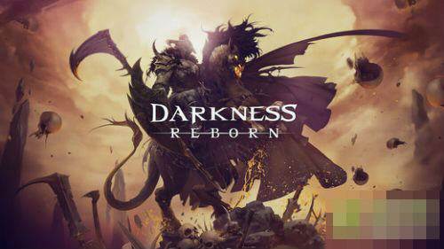 暗黑复仇者2存档数据丢失怎么办