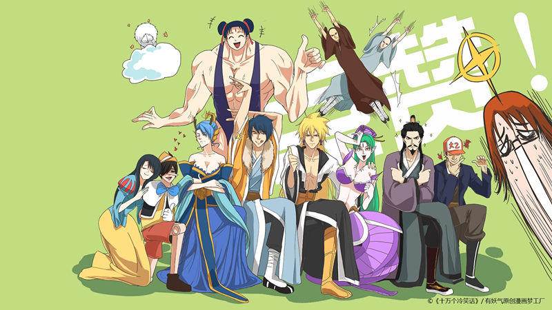 十万个冷笑话伙伴怎么获得 哪个伙伴值得收集 十万个冷笑话伙伴怎么获得 哪个伙伴值得收集