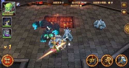 刀塔来了竞技场怎么玩 竞技场英雄阵容推荐