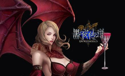 黑夜传说翅膀系统