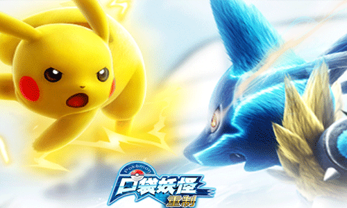 口袋妖怪重制怎么玩 口袋妖怪重制常见问题解答