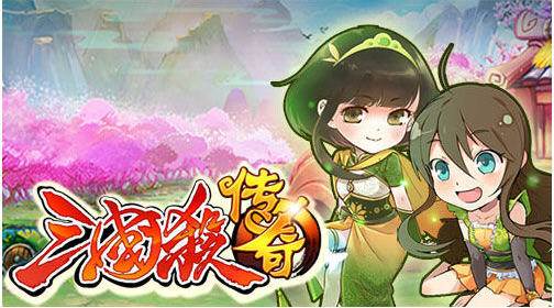 三国杀传奇武将如何培养 最强武将培养技巧