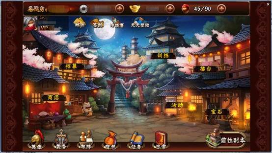 无敌唤灵竞技场攻略