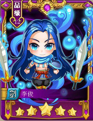 武松打酱油职业哪个好 四大职业作战策略