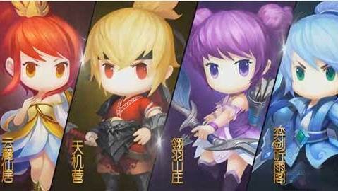 天下HD哪个职业好 四大职业介绍 天下HD哪个职业好 四大职业介绍