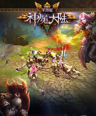 神魔大陆刺客天赋怎么练 分析师心得介绍 神魔大陆刺客天赋怎么练 分析师心得介绍