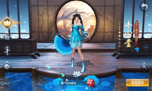 天下手游冰心怎么样 天下手游冰心技能加点