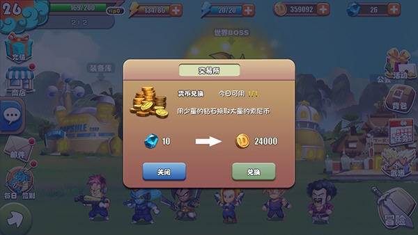 悟空大冒险索尼币怎么得 游戏金钱获取攻略