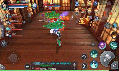 天下手游竞技之巅怎么过 天下手游竞技之巅通关攻略