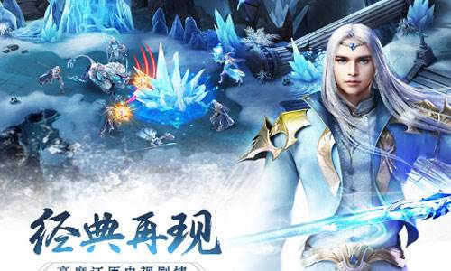 幻城世界系统攻略 幻城世界系统解读