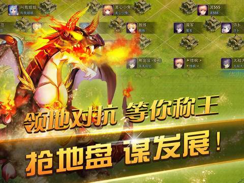 推翻那部落闪退怎么办 闪退解决办法