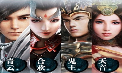 诛仙手游职业介绍 诛仙手游职业推荐