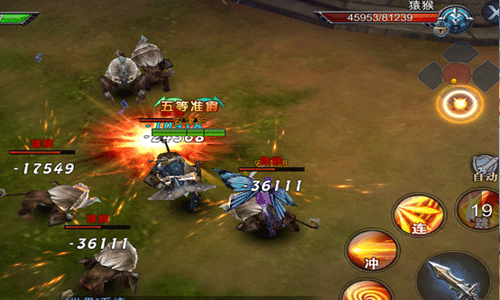 神魔圣域攻略 神魔圣域快速提升等级攻略