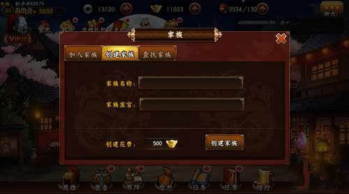 无敌唤灵家族系统揭秘