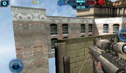 全民枪战飞天BUG(2)