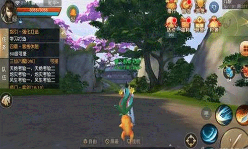 天下手游怎么样 天下手游新手冲级必备