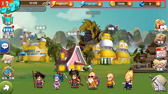 悟空大冒险主界面(3)