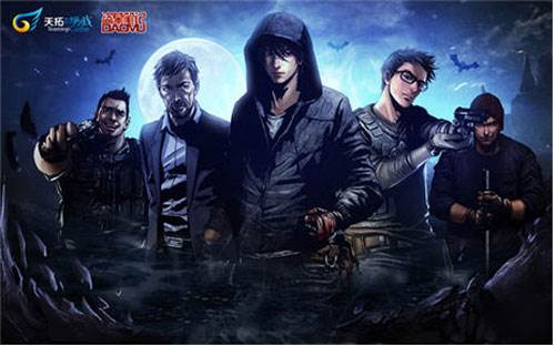 盗墓笔记手游礼包领取 盗墓笔记手游领取方法