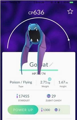 口袋妖怪go精灵怎么升级 口袋妖怪go精灵升级攻略